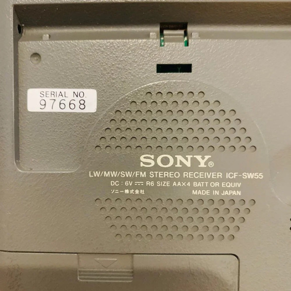 Sony ICF-SW55 World Band and Short Wave Receiver Radio - Picture 7 of 13
